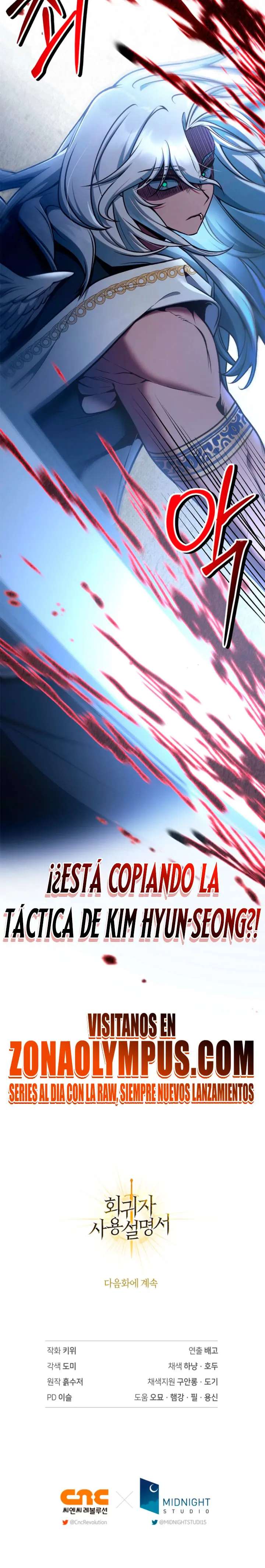 Read Manual de instrucciones del Reencarnado ES Manga Online