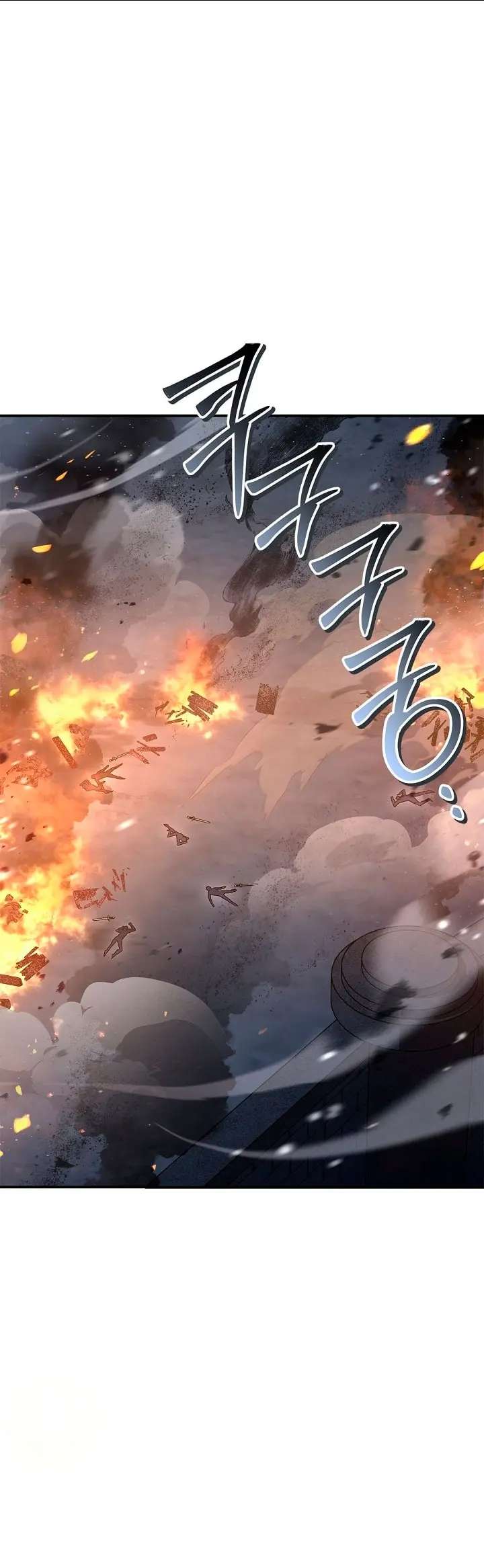 Read Manual de instrucciones del Reencarnado ES Manga Online