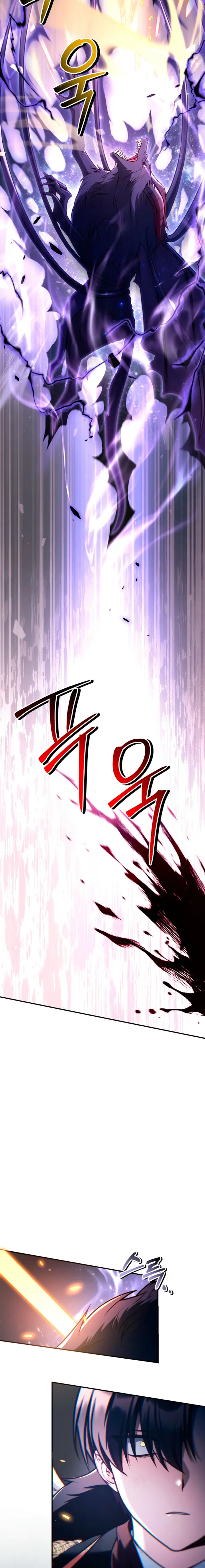 Read Manual de instrucciones del Reencarnado ES Manga Online