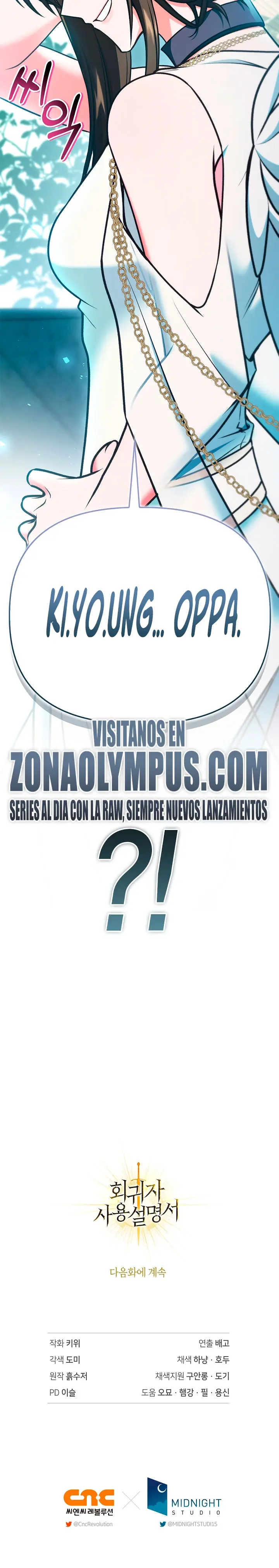 Read Manual de instrucciones del Reencarnado ES Manga Online