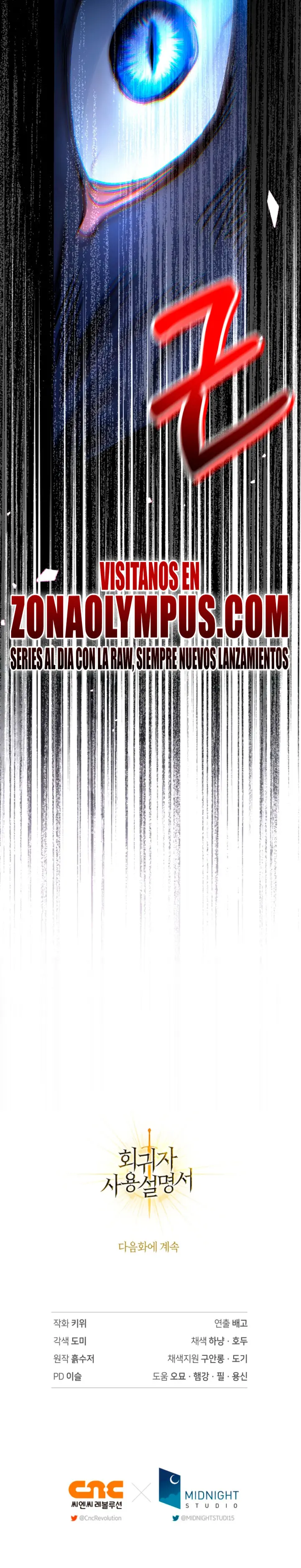 Read Manual de instrucciones del Reencarnado ES Manga Online