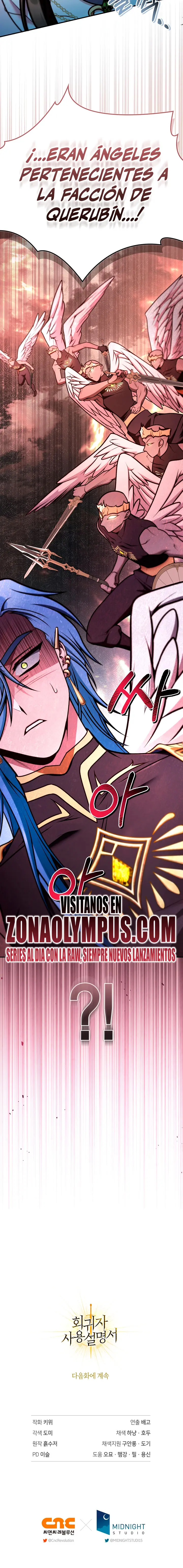 Read Manual de instrucciones del Reencarnado ES Manga Online