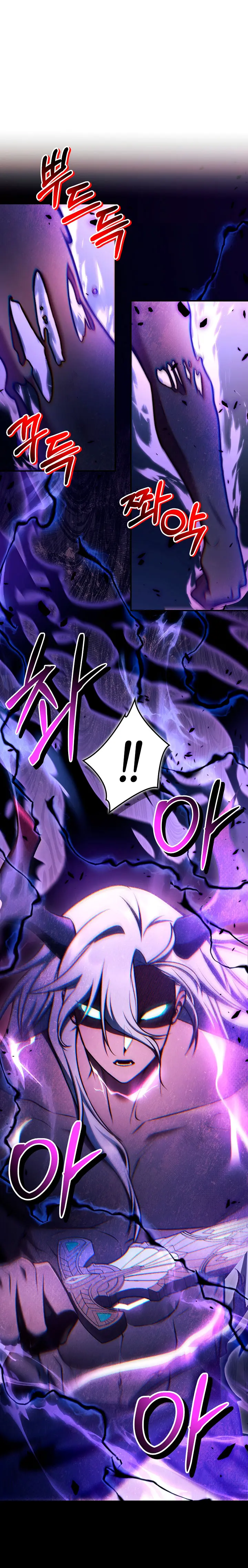 Read Manual de instrucciones del Reencarnado ES Manga Online