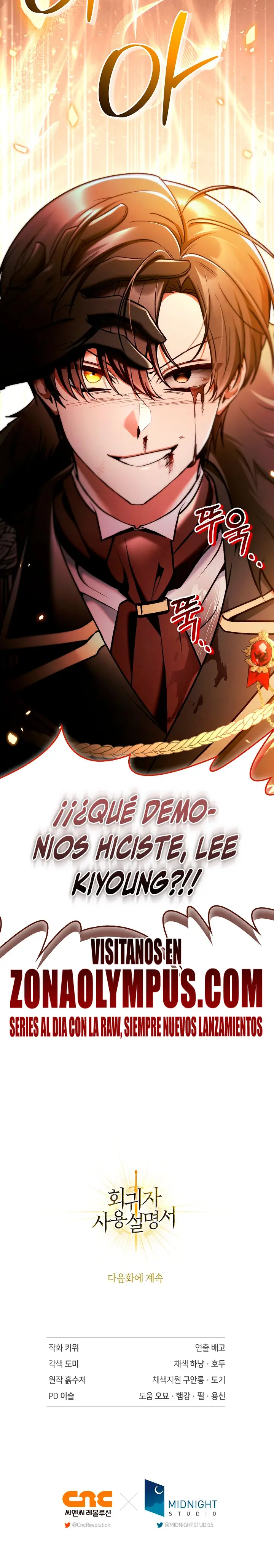 Read Manual de instrucciones del Reencarnado ES Manga Online