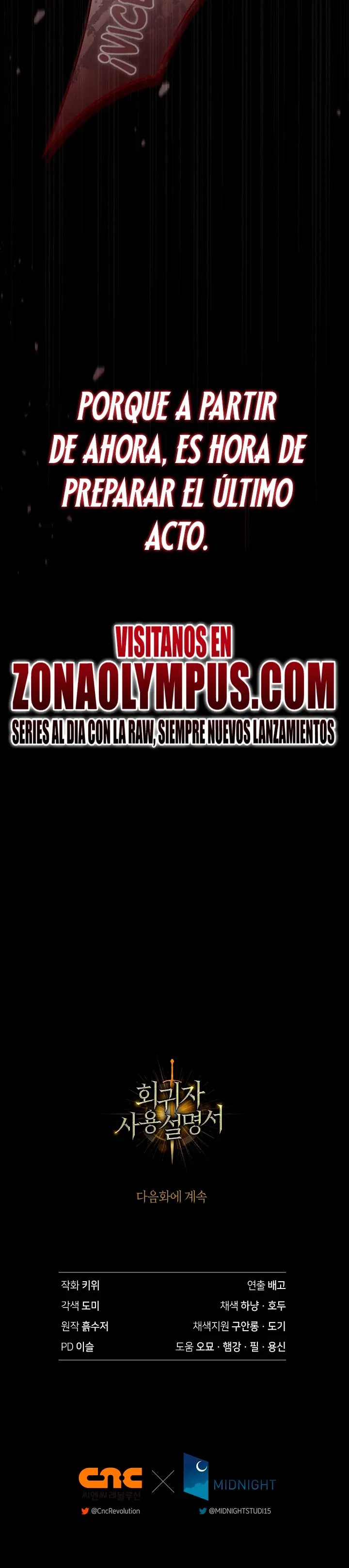 Read Manual de instrucciones del Reencarnado ES Manga Online