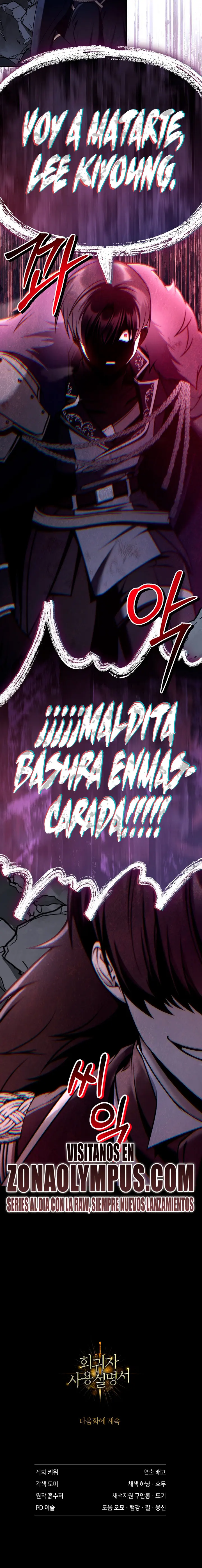 Read Manual de instrucciones del Reencarnado ES Manga Online