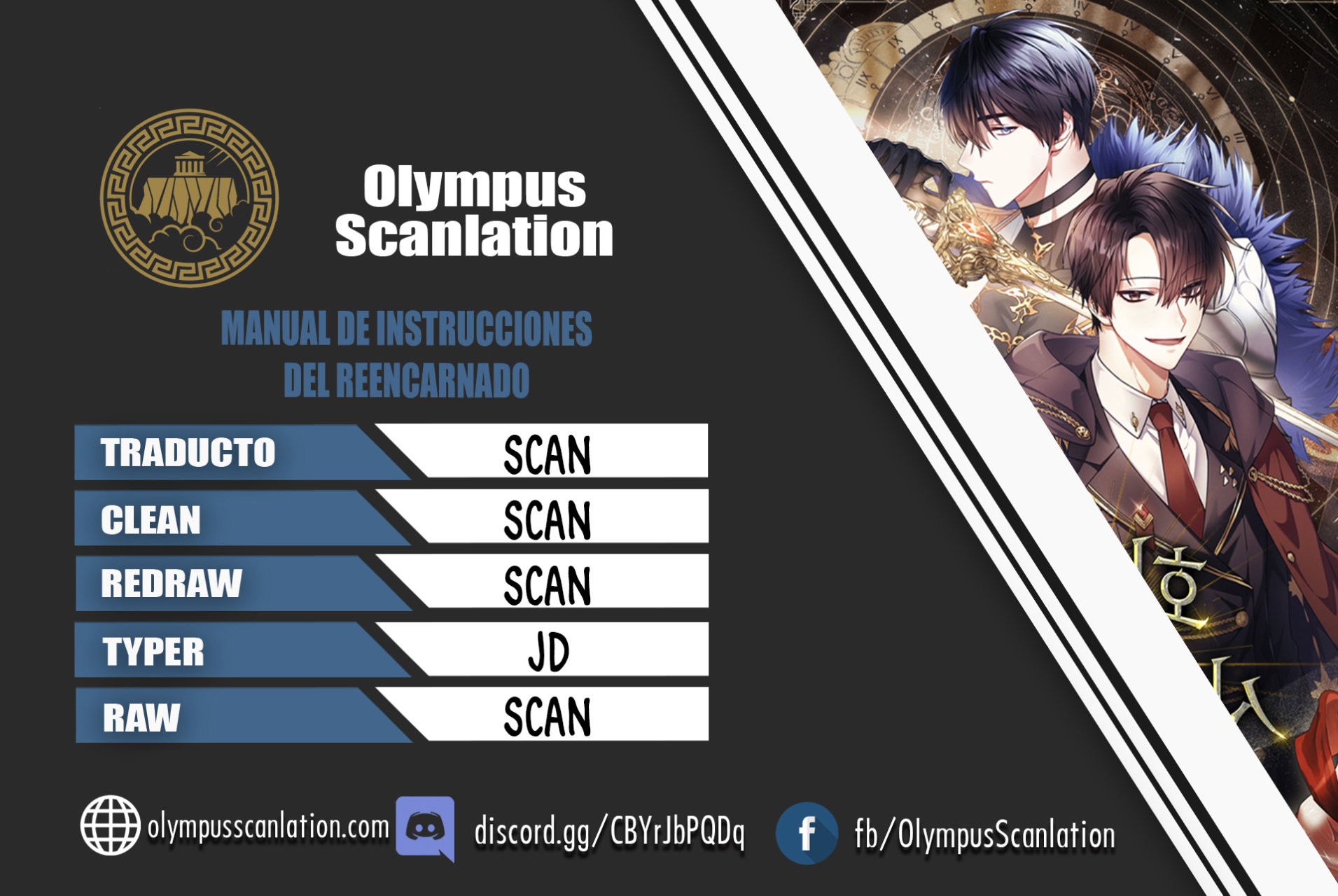 Read Manual de instrucciones del Reencarnado ES Manga Online