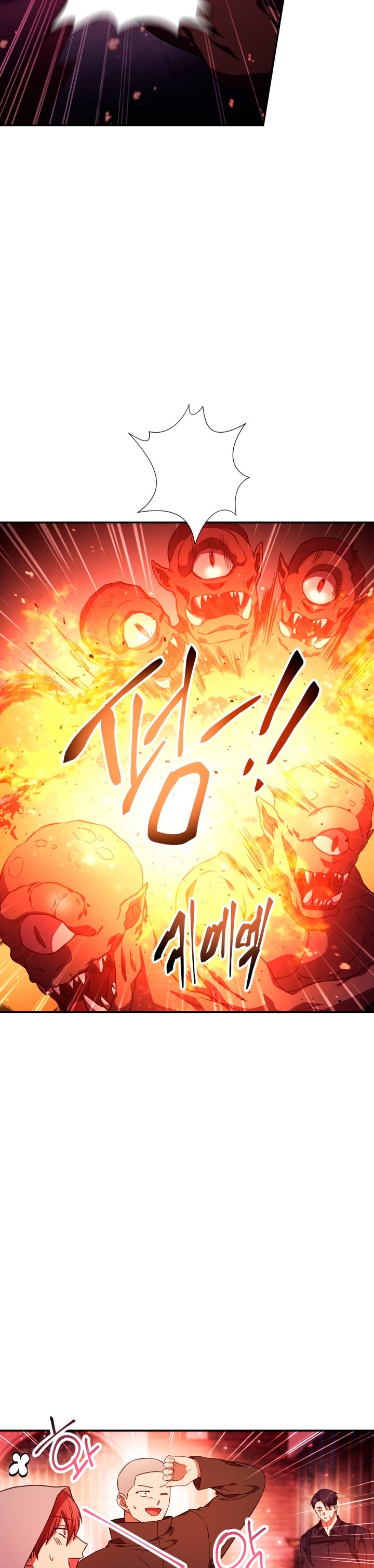 Read Manual de instrucciones del Reencarnado ES Manga Online
