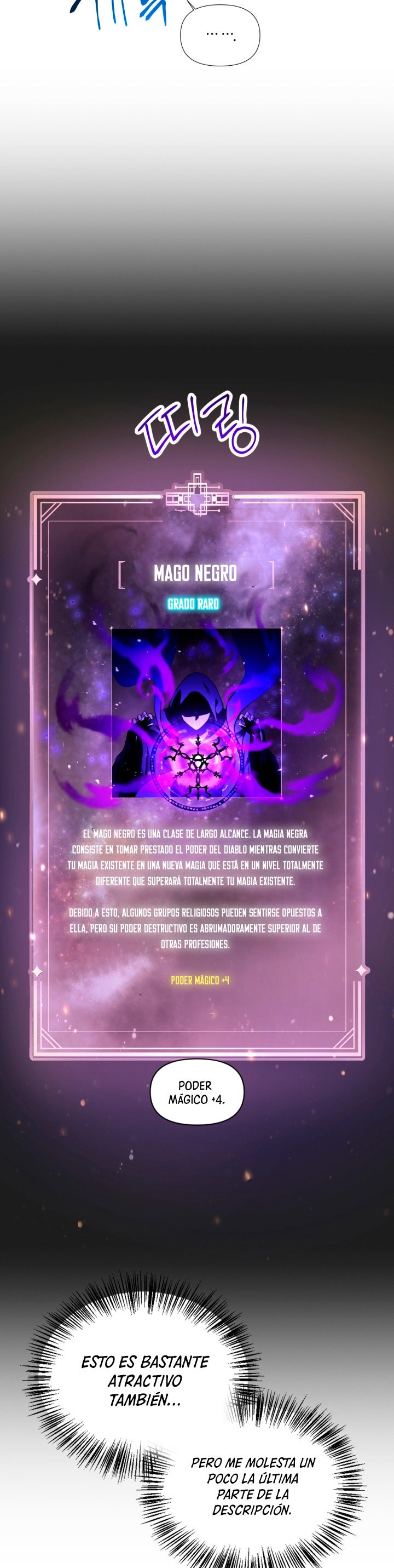 Read Manual de instrucciones del Reencarnado ES Manga Online