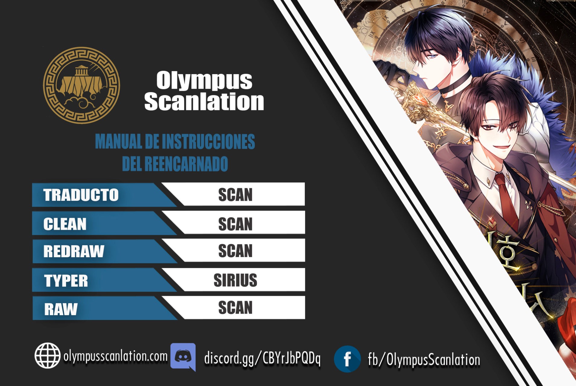 Read Manual de instrucciones del Reencarnado ES Manga Online