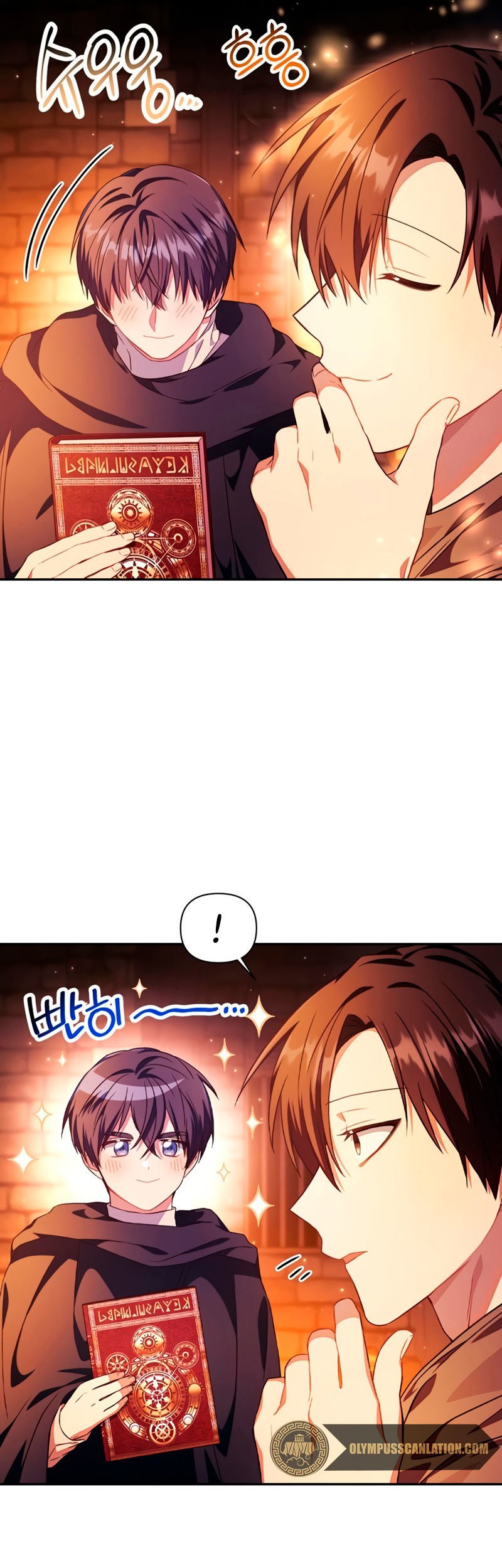 Read Manual de instrucciones del Reencarnado ES Manga Online
