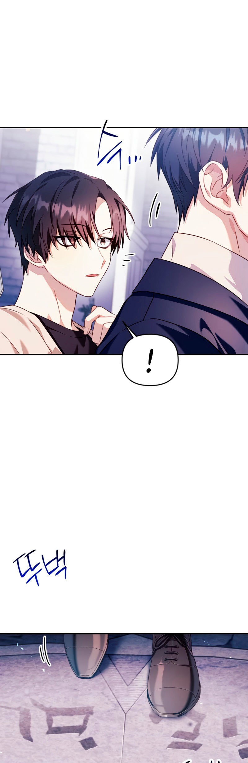 Read Manual de instrucciones del Reencarnado ES Manga Online