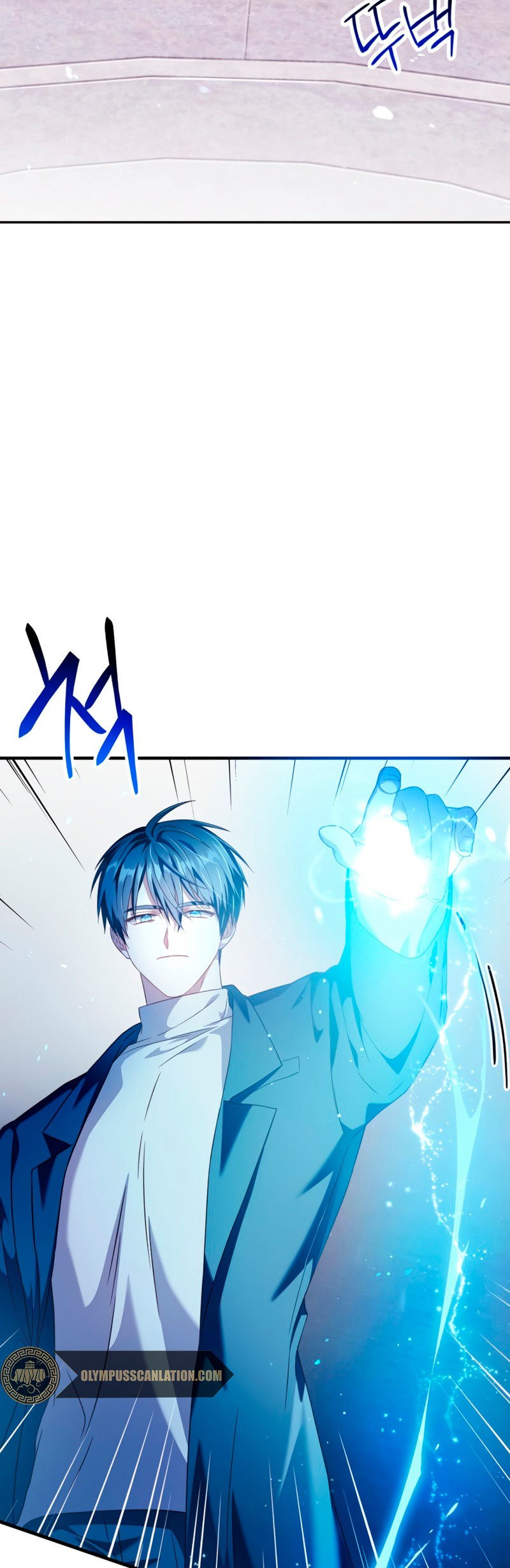Read Manual de instrucciones del Reencarnado ES Manga Online
