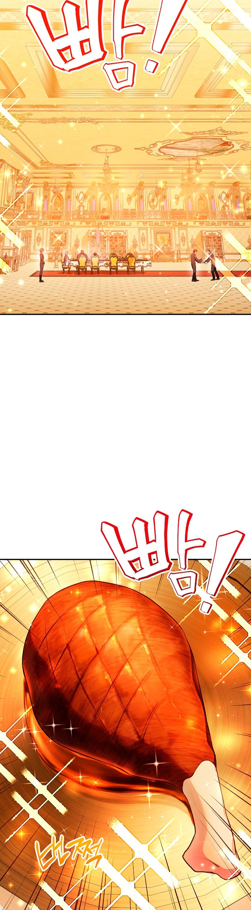 Read Manual de instrucciones del Reencarnado ES Manga Online