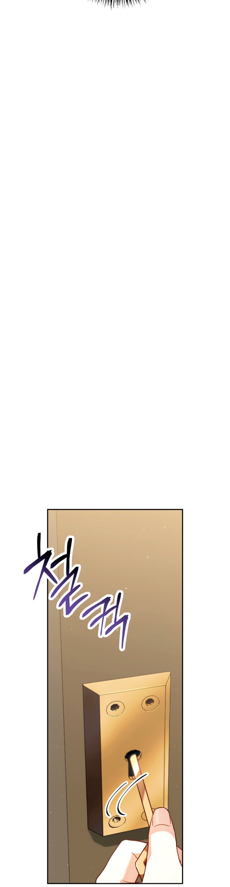 Read Manual de instrucciones del Reencarnado ES Manga Online