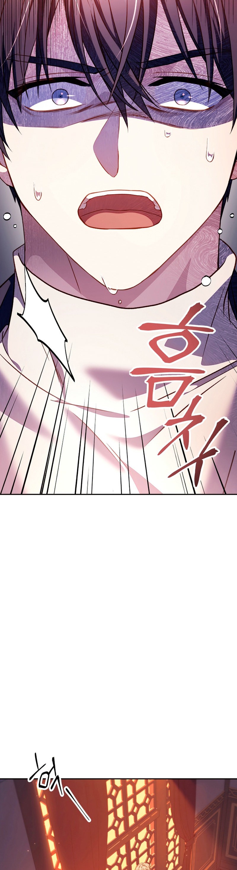 Read Manual de instrucciones del Reencarnado ES Manga Online