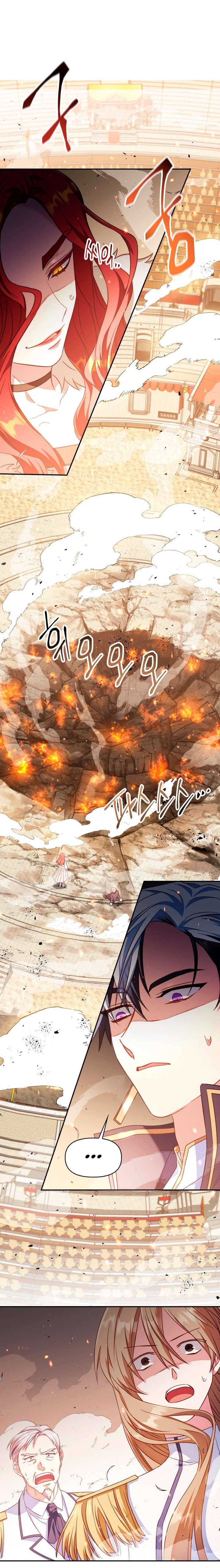 Read Manual de instrucciones del Reencarnado ES Manga Online