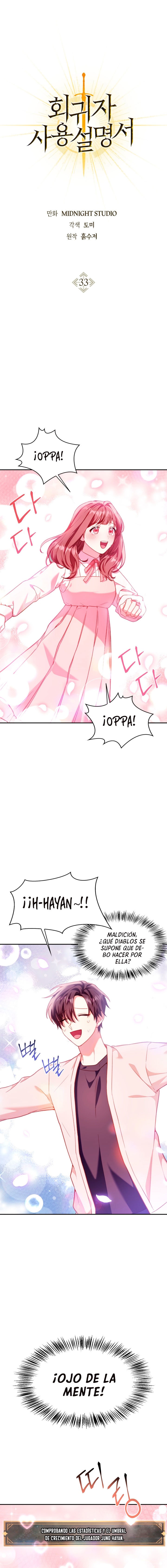 Read Manual de instrucciones del Reencarnado ES Manga Online