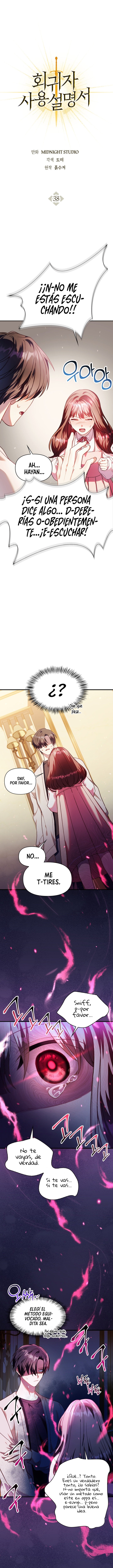 Read Manual de instrucciones del Reencarnado ES Manga Online