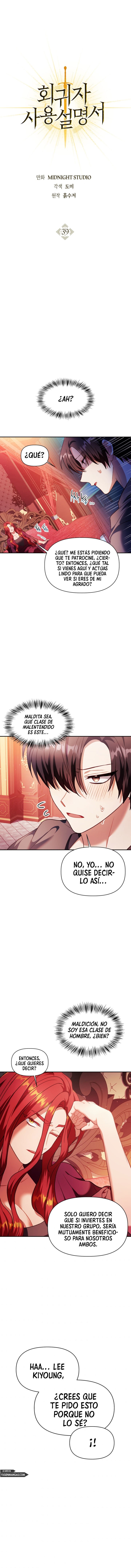 Read Manual de instrucciones del Reencarnado ES Manga Online