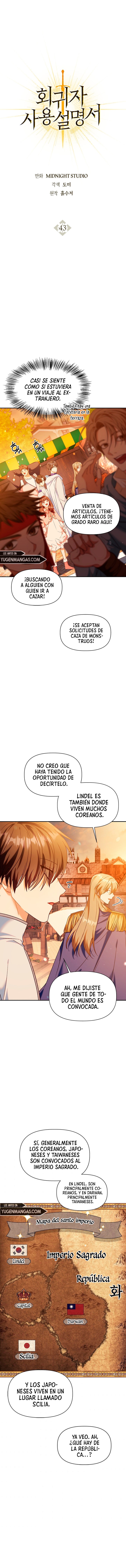 Read Manual de instrucciones del Reencarnado ES Manga Online