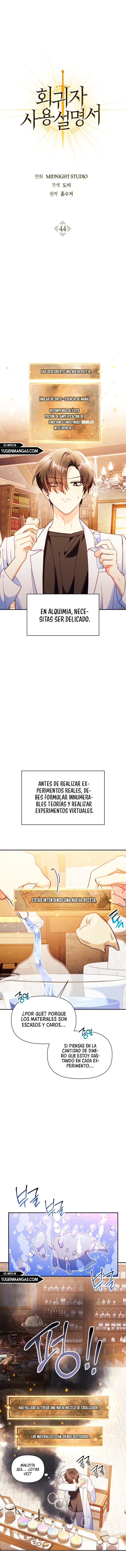 Read Manual de instrucciones del Reencarnado ES Manga Online