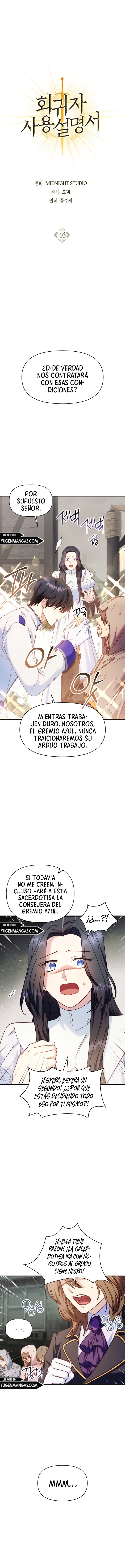 Read Manual de instrucciones del Reencarnado ES Manga Online