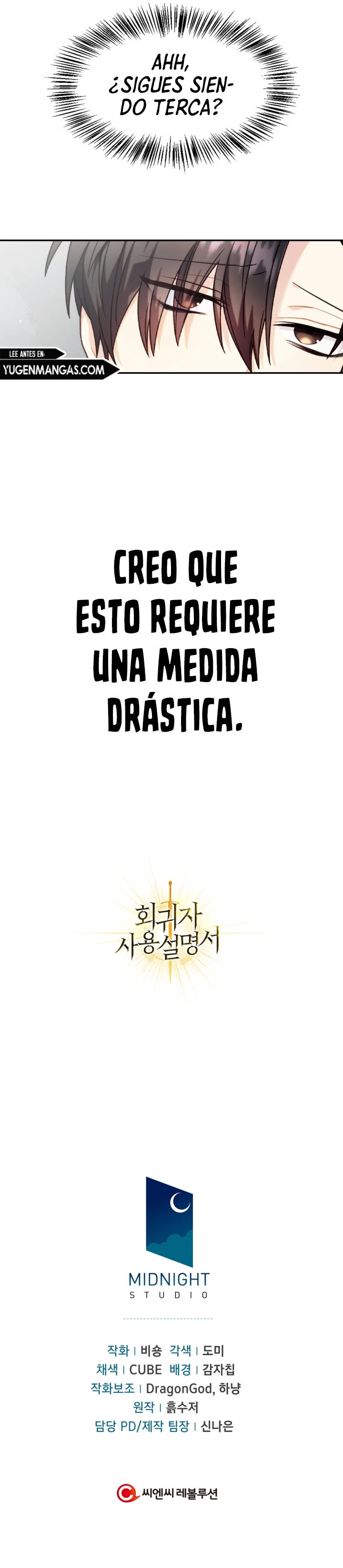 Read Manual de instrucciones del Reencarnado ES Manga Online