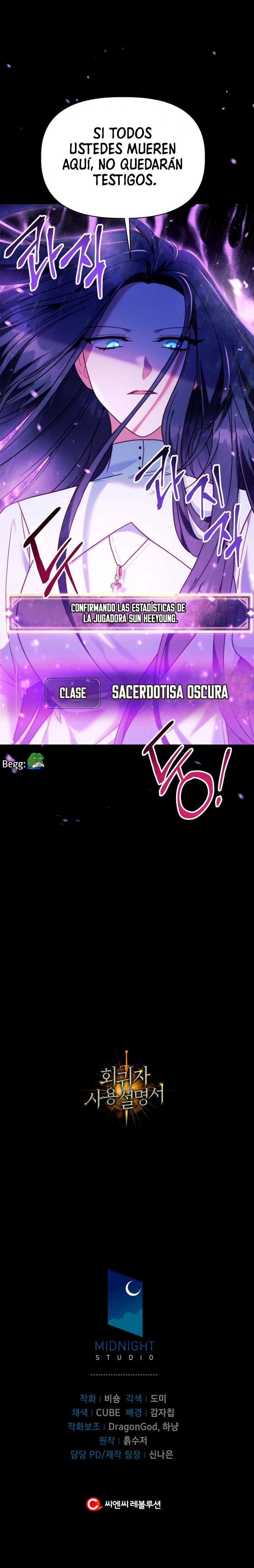 Read Manual de instrucciones del Reencarnado ES Manga Online