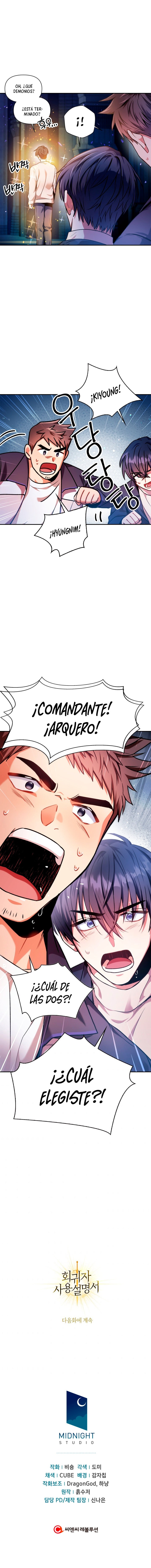 Read Manual de instrucciones del Reencarnado ES Manga Online