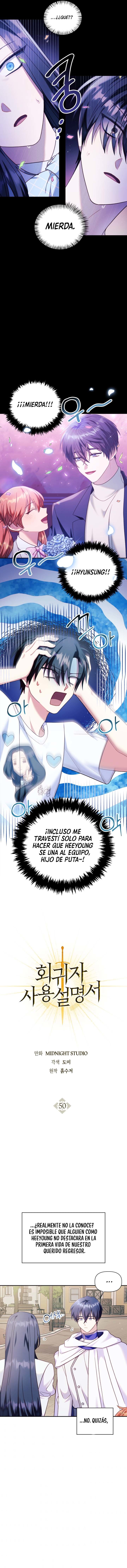 Read Manual de instrucciones del Reencarnado ES Manga Online
