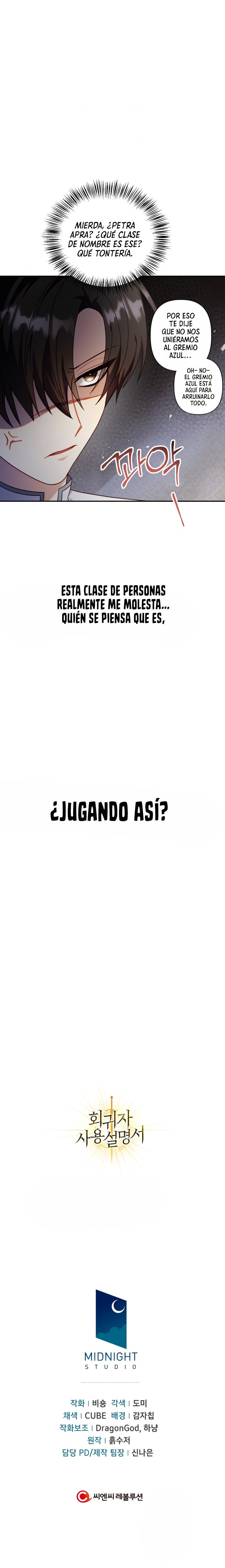 Read Manual de instrucciones del Reencarnado ES Manga Online