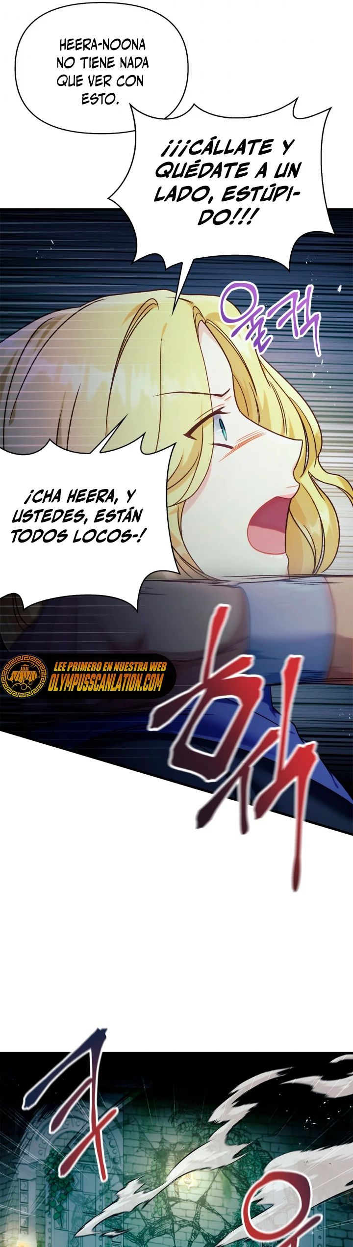 Read Manual de instrucciones del Reencarnado ES Manga Online