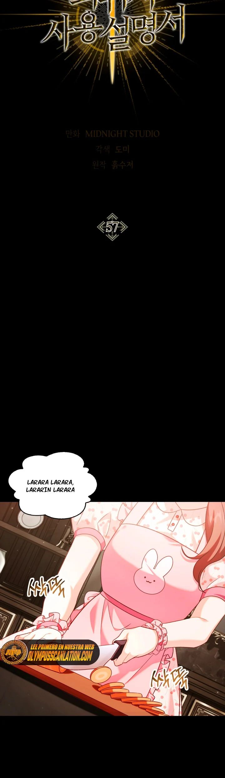 Read Manual de instrucciones del Reencarnado ES Manga Online
