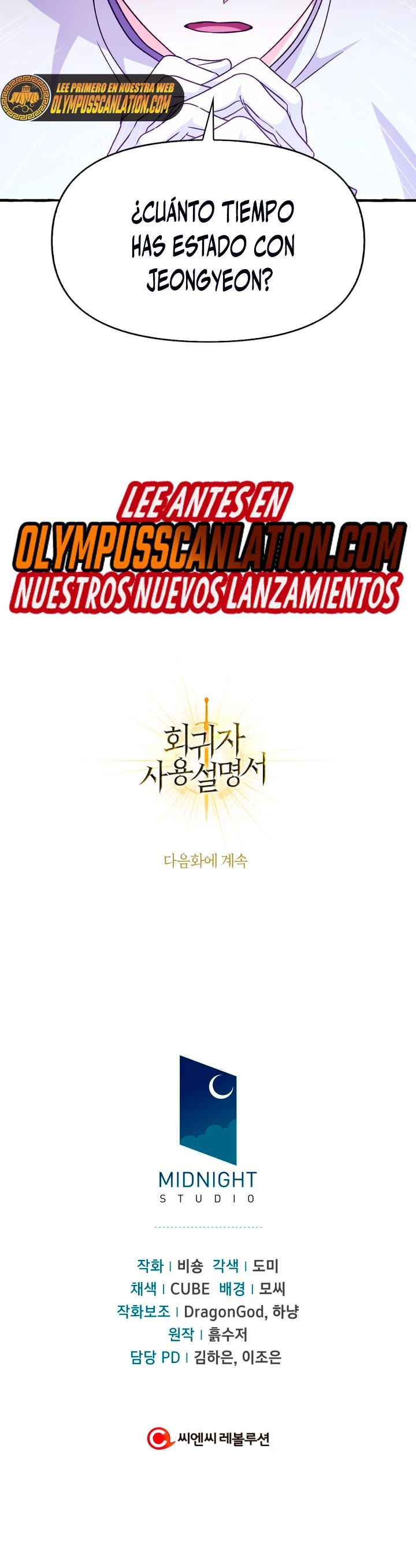 Read Manual de instrucciones del Reencarnado ES Manga Online