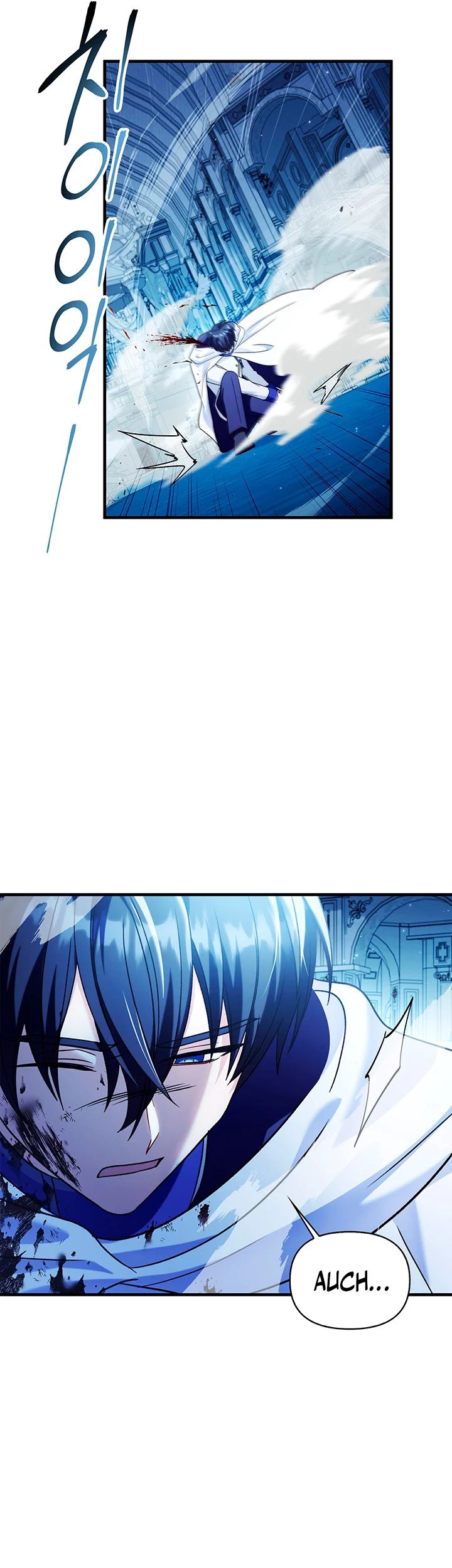 Read Manual de instrucciones del Reencarnado ES Manga Online