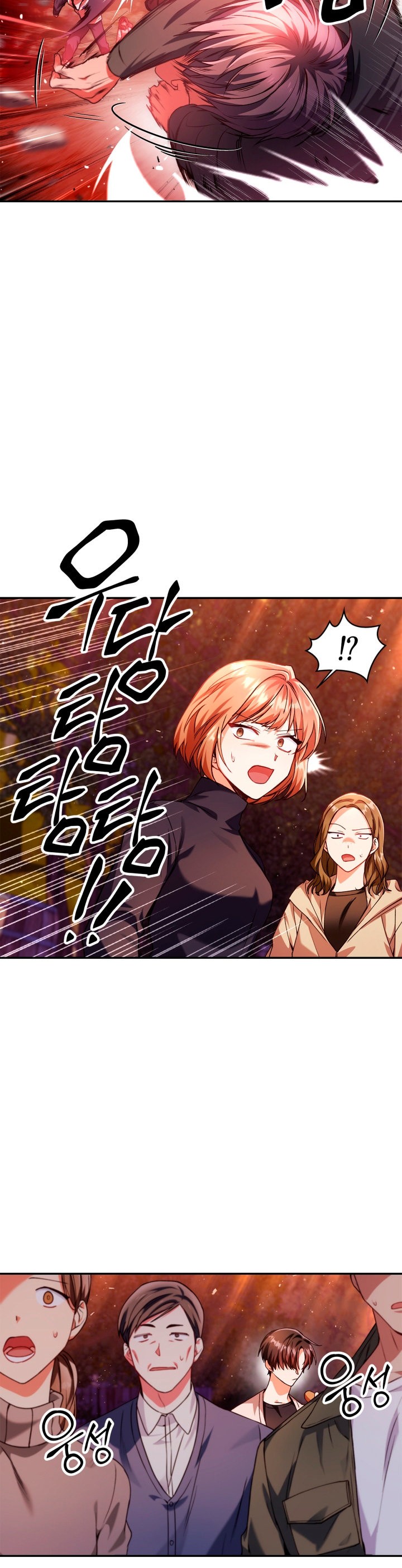 Read Manual de instrucciones del Reencarnado ES Manga Online
