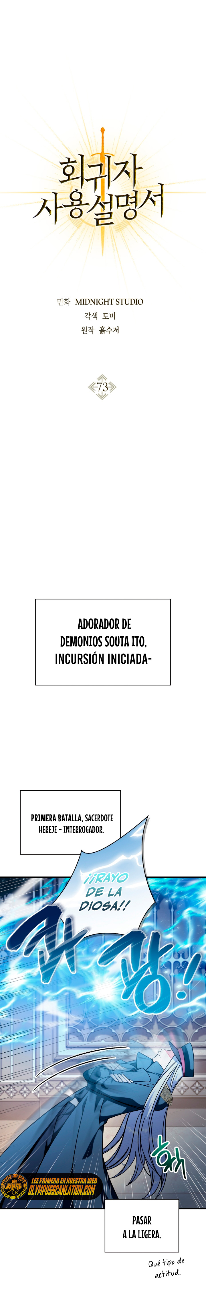Read Manual de instrucciones del Reencarnado ES Manga Online