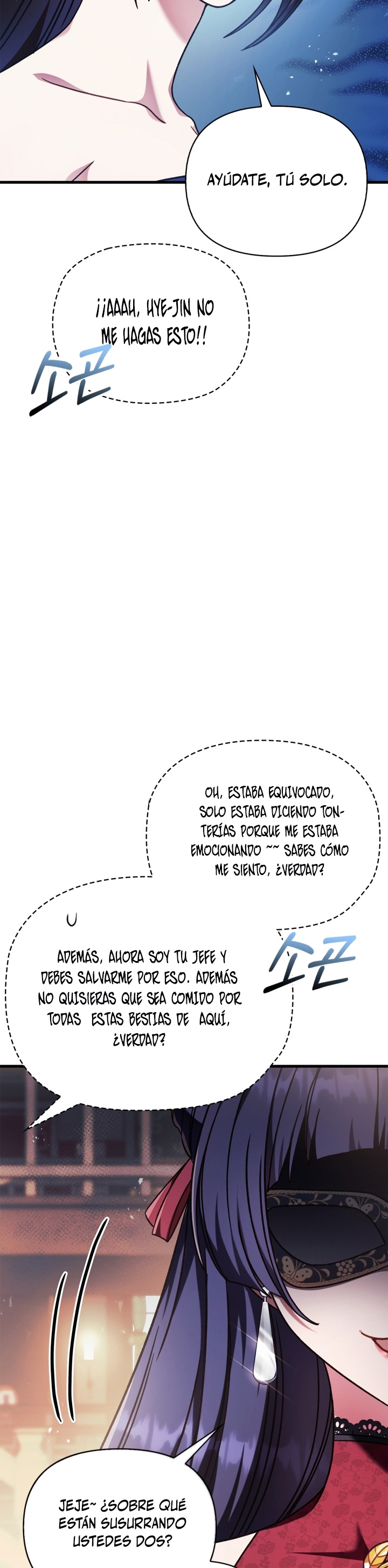 Read Manual de instrucciones del Reencarnado ES Manga Online