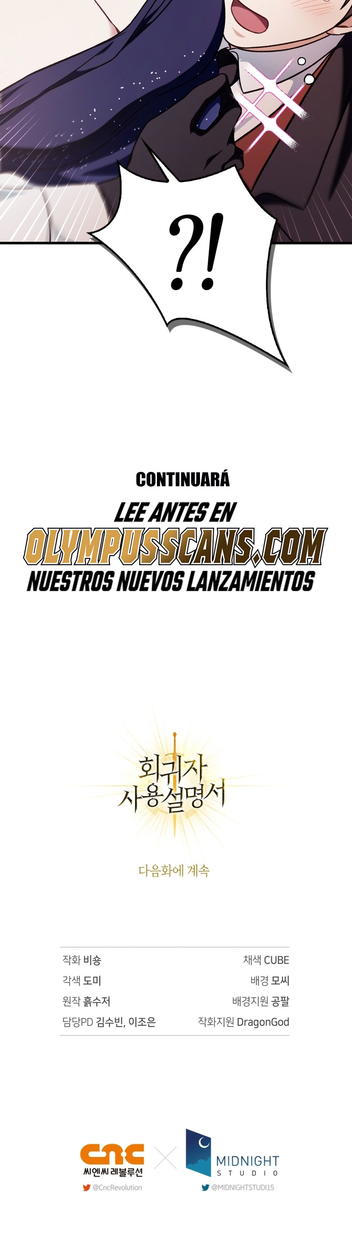 Read Manual de instrucciones del Reencarnado ES Manga Online
