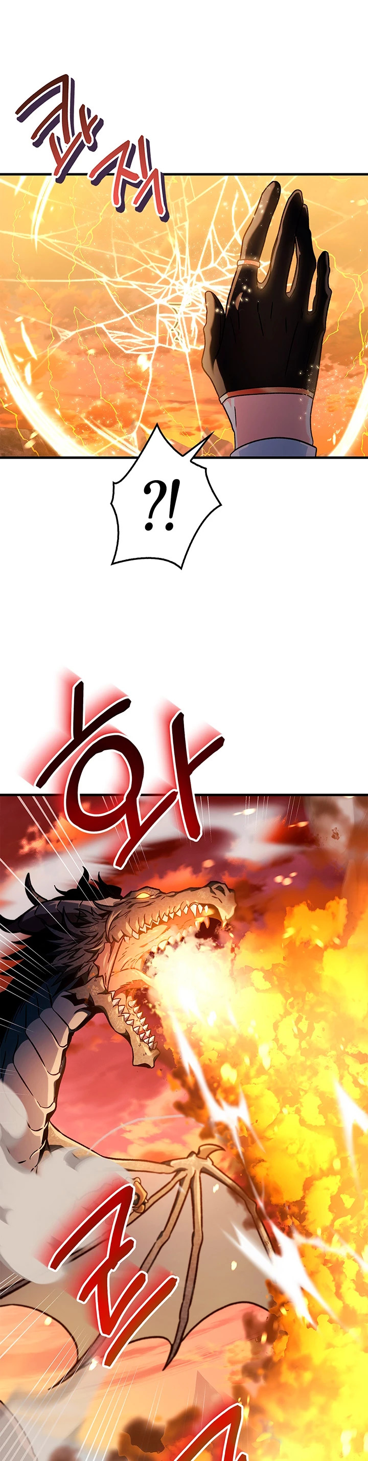 Read Manual de instrucciones del Reencarnado ES Manga Online