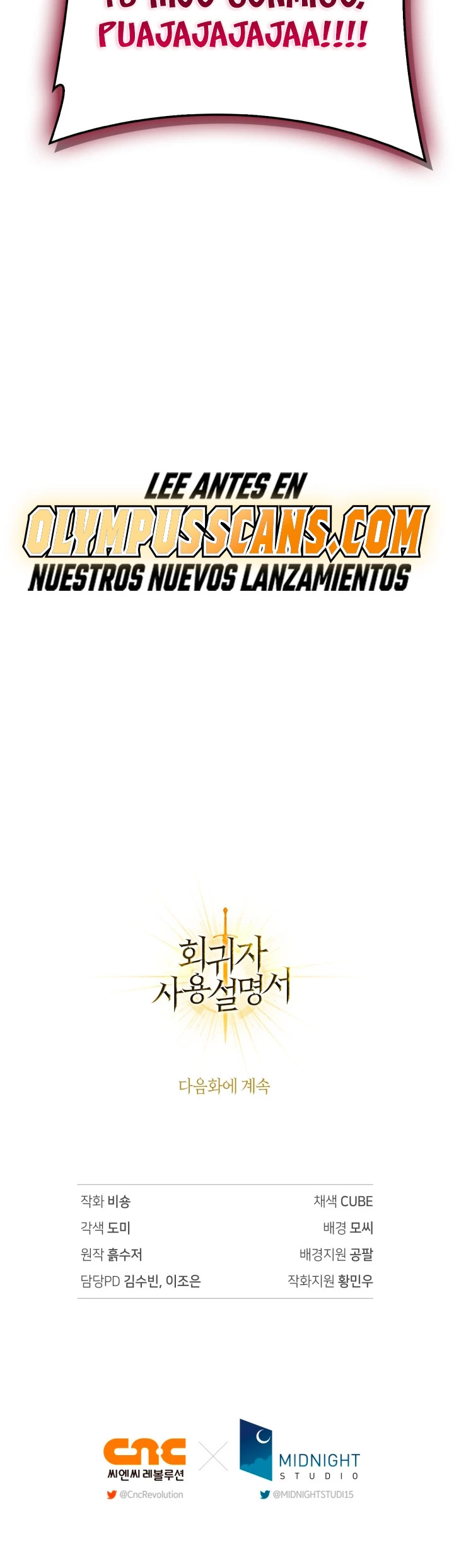 Read Manual de instrucciones del Reencarnado ES Manga Online