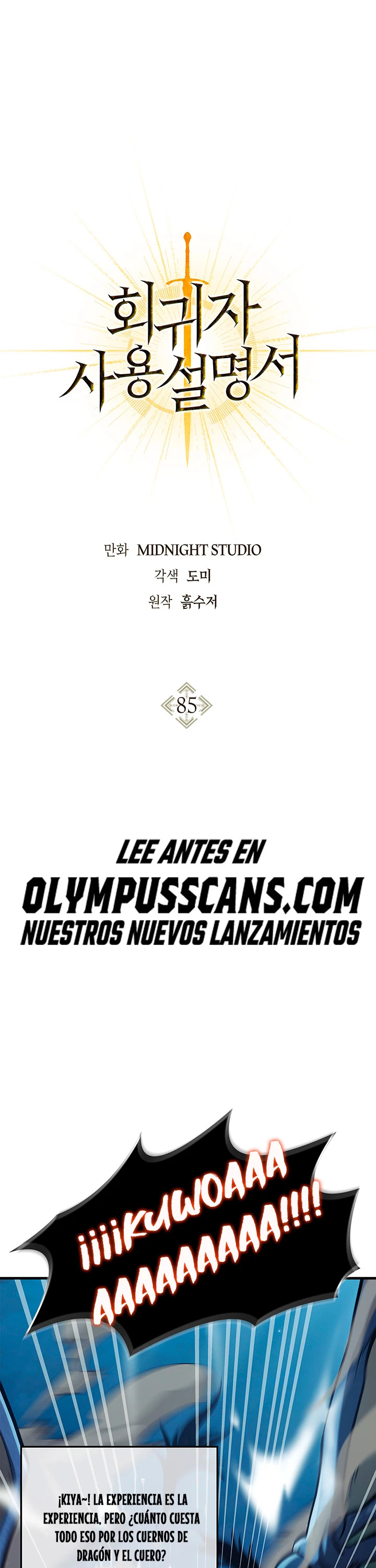 Read Manual de instrucciones del Reencarnado ES Manga Online