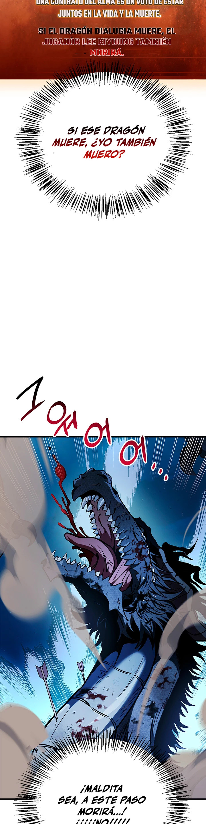 Read Manual de instrucciones del Reencarnado ES Manga Online