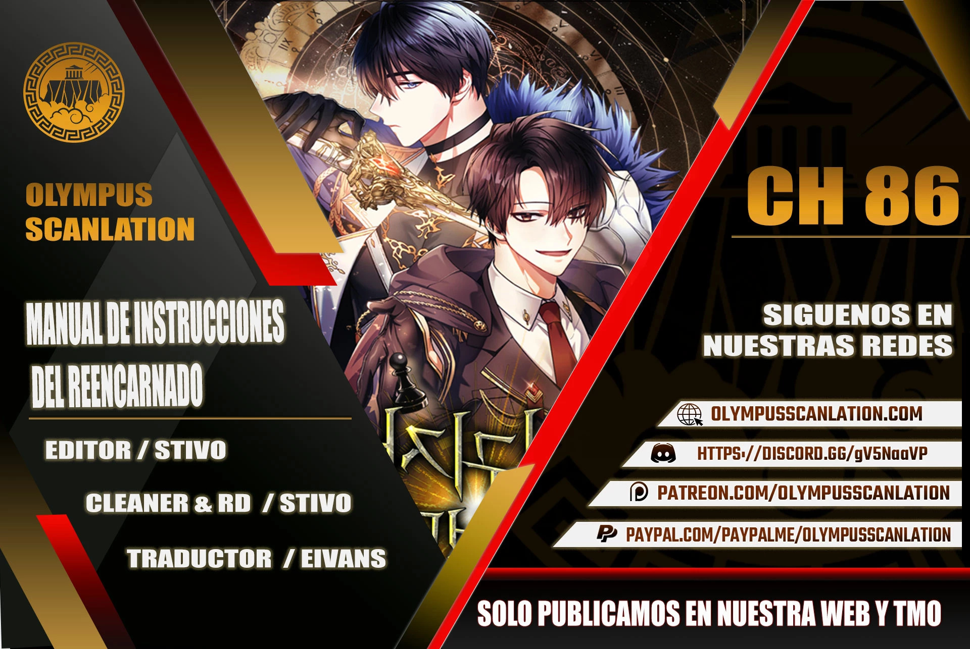 Read Manual de instrucciones del Reencarnado ES Manga Online