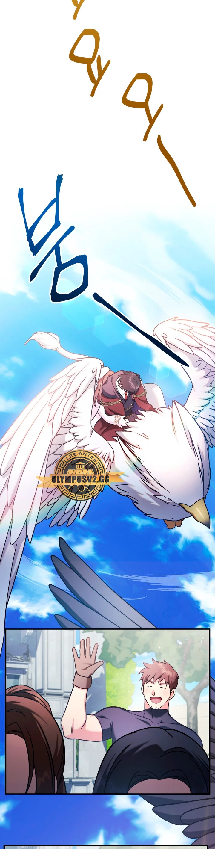 Read Manual de instrucciones del Reencarnado ES Manga Online