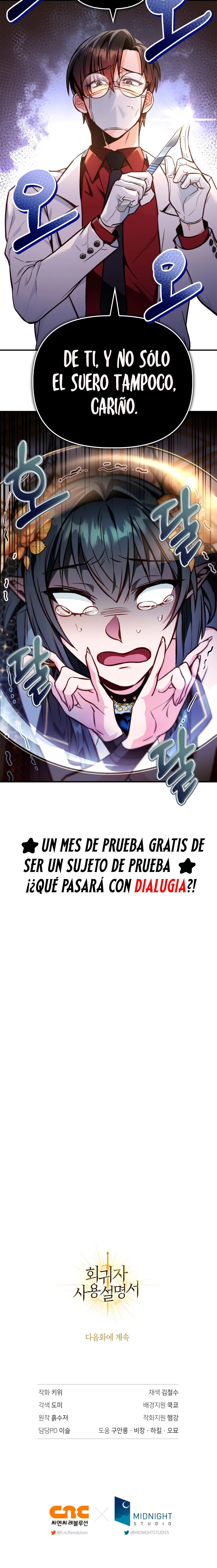 Read Manual de instrucciones del Reencarnado ES Manga Online