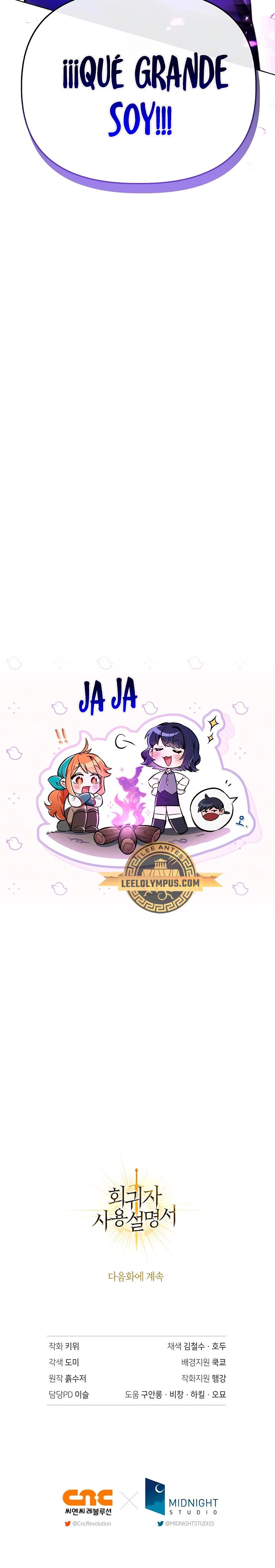 Read Manual de instrucciones del Reencarnado ES Manga Online