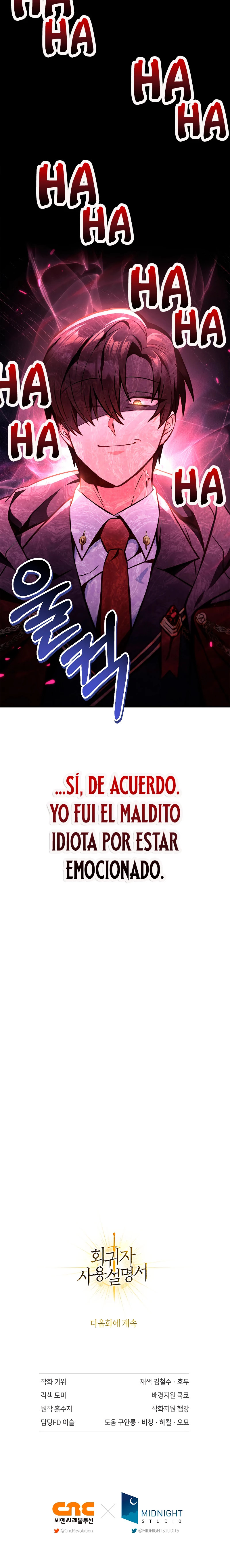 Read Manual de instrucciones del Reencarnado ES Manga Online