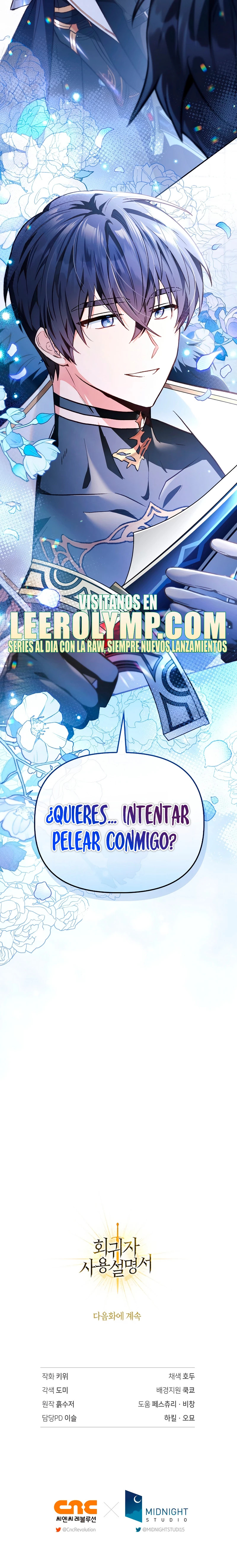 Read Manual de instrucciones del Reencarnado ES Manga Online